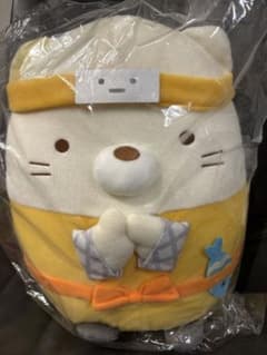 닌자 스미코 구라시 네오 스미코 복권 C 상 고양이 빅 봉제 인형