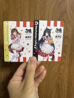 ウマ娘 ケンタッキー コラボカード 2枚セットのサムネイル