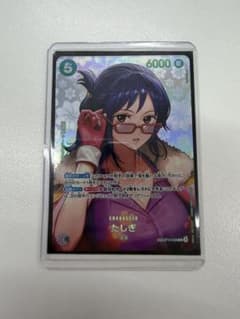 ワンピースカードゲーム たしぎ SP - メルカリ