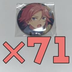 あんスタ SHUFFLE缶バッジ 桜河こはく - メルカリ
