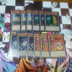 遊戯王 列車ドール 専用のサムネイル