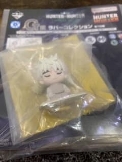 HUNTER × HUNTER 이치 반 복권 고무 컬렉션 밀