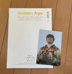 NCT 2023 Golden age ポストカード シャオジュンのサムネイル