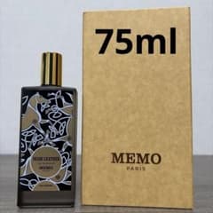 メモパリ アイリッシュレザー IRISH LEATHER 激レア