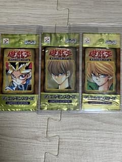 遊戯王 初期 リミテッドエディション 遊戯 海馬 城之内 3種　開封済み 遊戯王 リミテッドエディション1 闇遊戯・海馬・城之内 未開封パック