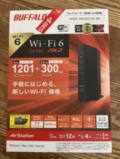 BUFFALO　無線LAN　ルーター　WSR-1500AX2S-BKのサムネイル