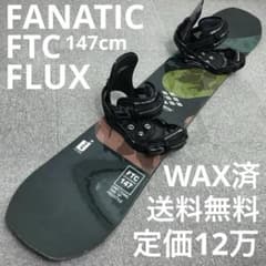 12万セット□WAX済□FANATIC FTC FLUX ボード ビンディング - メルカリ