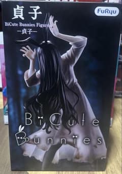 貞子 BiCute Bunnies Figure フィギュアのサムネイル