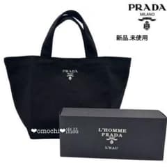 新品 未使用 PRADA プラダ ノベルティ ミニトート バッグ 黒 印字
