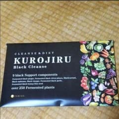 KUROJIRUのサムネイル