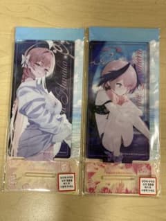 ブルーアーカイブ R4G ネックストラップ&パスケースセット アビドス