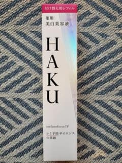 【新品未開封】HAKU メラノフォーカスIV レフィル 45gのサムネイル