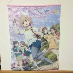 花咲くいろは タペストリーのサムネイル
