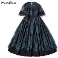 美品】マックスマーラ レース 切り替え ワンピース Max&co お呼ばれ