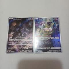 ポケモンカード ミュウツー ミュウ AR 2枚セット - メルカリ