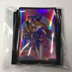 BMGスリーブのサムネイル