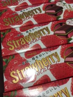 明治チョコレートストロベリー10個のサムネイル