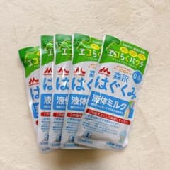 森永 はぐくみ 液体ミルク エコらくパウチ 10個セットのサムネイル