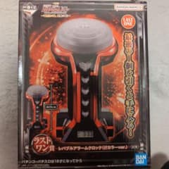 一番くじ 機動戦士ガンダムユニコーン ラストワン賞 レバブルアラーム