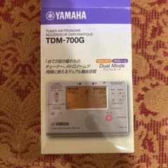 ヤマハ　YAMAHA TDM-700G チューナー&メトロノームのサムネイル