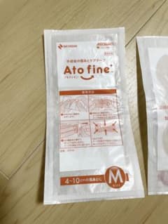 ニチバン　アトファイン　Mサイズ　4枚のサムネイル