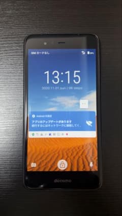 【SIMフリー】 arrows Be F-01K 本体 動作確認済みのサムネイル