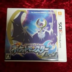ポケットモンスター ムーンのサムネイル