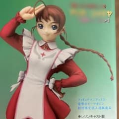 舞-乙HIME アリカ·ユメミヤ 1/8スケール ガレージキット 舞-乙HIME アリカ·ユメミヤ 1/8スケール ガレージキット - メルカリ