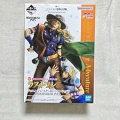 ラストワン賞 ジョニィ・ジョースター＆ジャイロ・ツェペリ ジョジョ