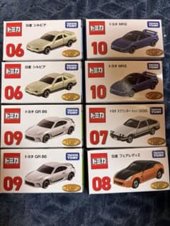 トミカ　ミニカー78台　まとめ売りセット トミカ ミニカー 8台セット まとめ売り｜Yahoo!フリマ（旧PayPayフリマ）