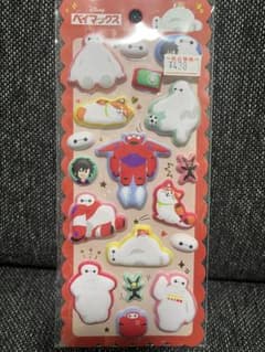 【お値下げ中！】ベイマックス キャラクターシールのサムネイル