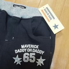 Daddy oh Daddy  男児パンツのサムネイル