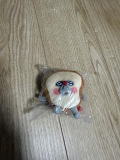 パンどろぼう マスコット ぬいぐるみのサムネイル