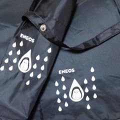 折り畳み傘　ENEOSのサムネイル