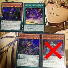 mimi様専用のサムネイル