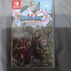 ドラゴンクエストⅪ 過ぎ去りし時を求めてS　Switchのサムネイル