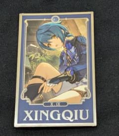 行秋 おみくじ ランダムフォトカード ホヨランド2025 韓国限定 原神