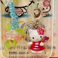 EXPO 2005 愛知万博 キティ ファスナーマスコット ストラップ - メルカリ