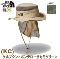 専用ページ⭐︎ノースフェイス⭐︎サンシールドハットのサムネイル