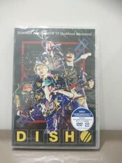 DISH// DVD 未使用のサムネイル