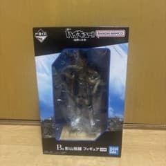 一番くじ ハイキュー!! 烏野の未来 B賞 影山飛雄 フィギュアのサムネイル