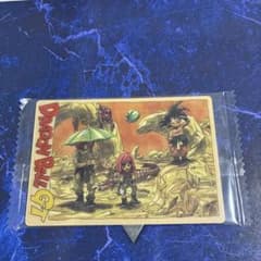 Thumbnail of ドラゴンボール　イタジヤガ　CR 9-28