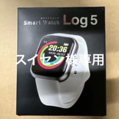 スマートウォッチ　Smart Watch Log 5 ホワイトのサムネイル