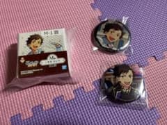 あんスタ 南雲鉄虎 グッズのサムネイル