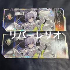 m96093566989_1.jpg?1765237954