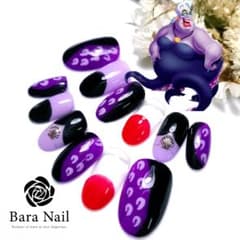 BaraNail アースラネイルのサムネイル