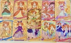 ひみつのアイプリ メロディバズリウムアンサンブルオレンジ リンリン セットのサムネイル