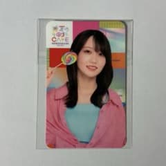乃木坂46 真夏の全国ツアー CAFE トレーディングカード 矢久保美緒のサムネイル