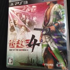 PS3 侍道4のサムネイル