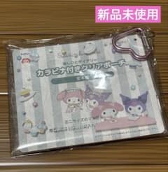 【新品未使用】サンリオ 推しごとダイアリー カラビナ付き クリアポーチ プライズ